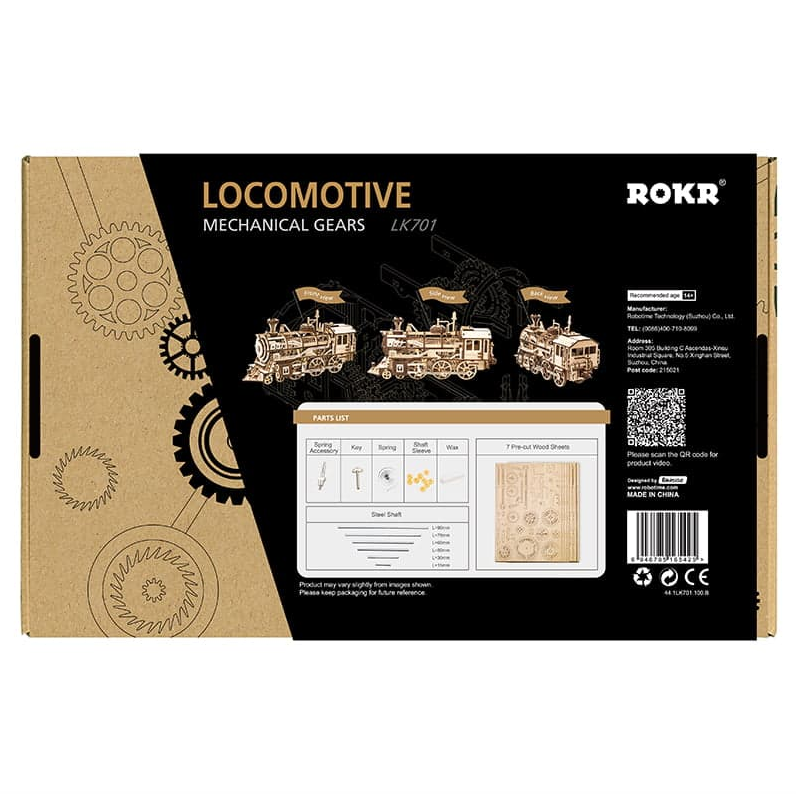 Locomotive Wooden Model Kit