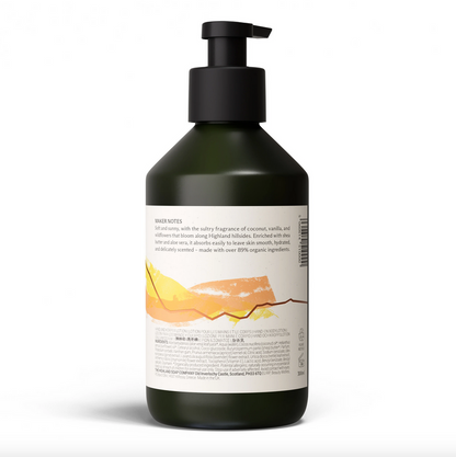 Highland Soap - Wild Gorse & Vanilla Lotion