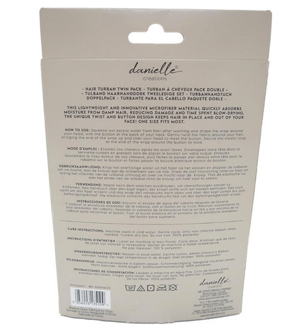 Twin Pack Beige Hair Turban